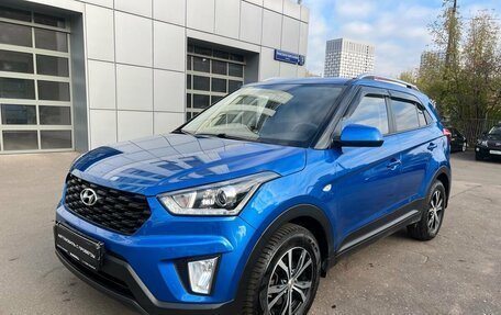 Hyundai Creta I рестайлинг, 2020 год, 2 050 000 рублей, 1 фотография