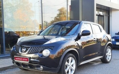 Nissan Juke II, 2012 год, 1 182 000 рублей, 1 фотография