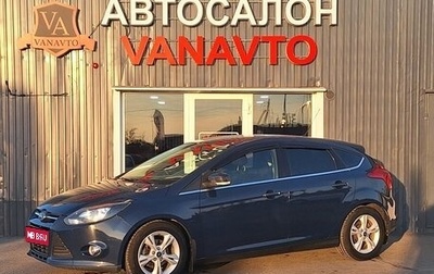 Ford Focus III, 2013 год, 1 090 000 рублей, 1 фотография