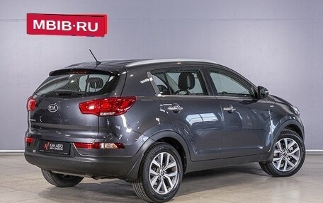 KIA Sportage III, 2015 год, 1 850 000 рублей, 2 фотография