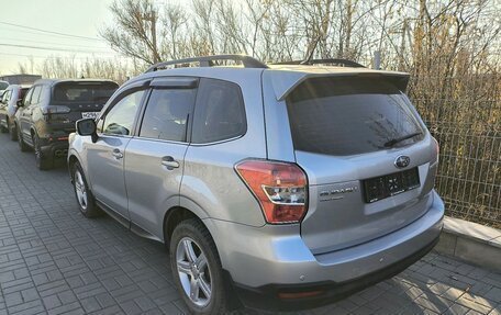 Subaru Forester, 2012 год, 1 649 000 рублей, 2 фотография