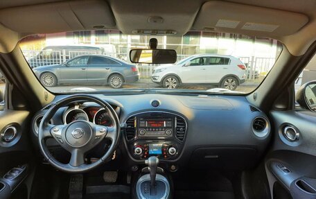 Nissan Juke II, 2012 год, 1 182 000 рублей, 10 фотография