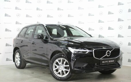 Volvo XC60 II, 2020 год, 4 250 000 рублей, 3 фотография