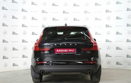 Volvo XC60 II, 2020 год, 4 250 000 рублей, 12 фотография