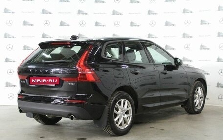 Volvo XC60 II, 2020 год, 4 250 000 рублей, 11 фотография