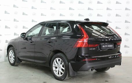 Volvo XC60 II, 2020 год, 4 250 000 рублей, 13 фотография