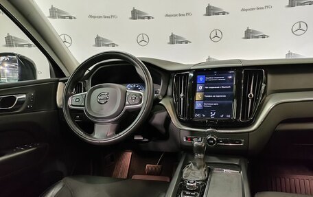 Volvo XC60 II, 2020 год, 4 250 000 рублей, 17 фотография