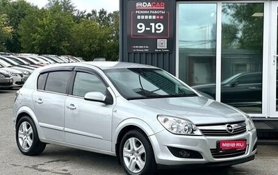 Opel Astra H, 2008 год, 499 000 рублей, 1 фотография