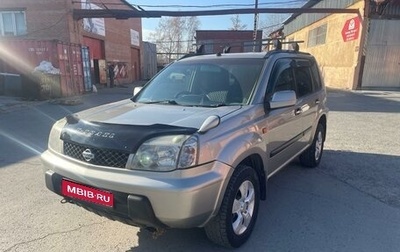 Nissan X-Trail, 2002 год, 750 000 рублей, 1 фотография