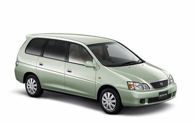 Toyota Gaia, 1999 год, 375 000 рублей, 1 фотография