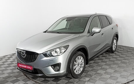 Mazda CX-5 II, 2013 год, 1 922 000 рублей, 1 фотография