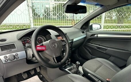 Opel Astra H, 2008 год, 499 000 рублей, 16 фотография