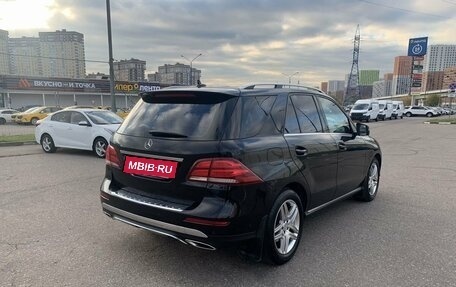 Mercedes-Benz GLE, 2016 год, 3 850 000 рублей, 5 фотография