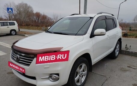 Toyota RAV4, 2011 год, 1 750 000 рублей, 6 фотография