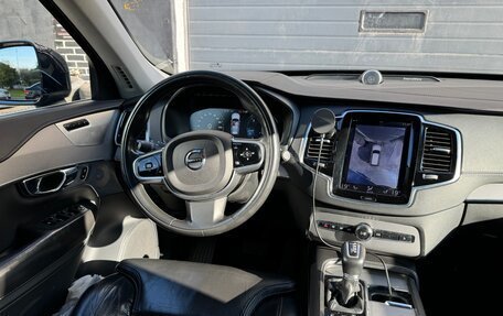 Volvo XC90 II рестайлинг, 2015 год, 3 500 000 рублей, 6 фотография