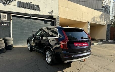 Volvo XC90 II рестайлинг, 2015 год, 3 500 000 рублей, 2 фотография