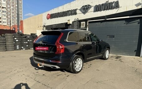 Volvo XC90 II рестайлинг, 2015 год, 3 500 000 рублей, 3 фотография