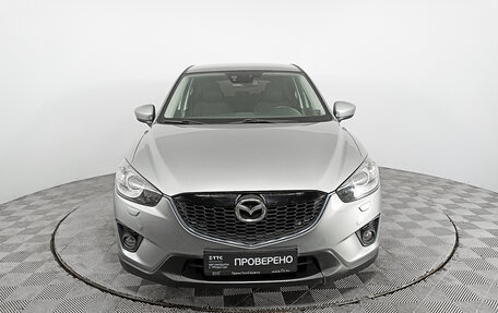 Mazda CX-5 II, 2013 год, 1 922 000 рублей, 2 фотография