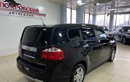 Chevrolet Orlando I, 2012 год, 1 150 000 рублей, 8 фотография