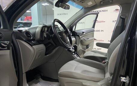 Chevrolet Orlando I, 2012 год, 1 150 000 рублей, 10 фотография