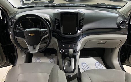 Chevrolet Orlando I, 2012 год, 1 150 000 рублей, 20 фотография