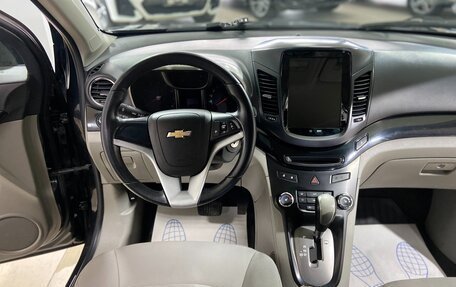 Chevrolet Orlando I, 2012 год, 1 150 000 рублей, 21 фотография