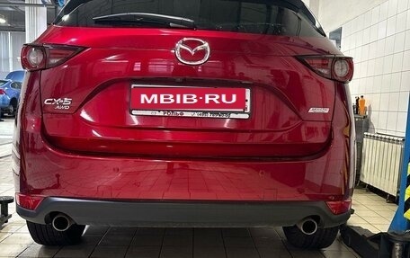 Mazda CX-5 II, 2018 год, 3 050 000 рублей, 4 фотография