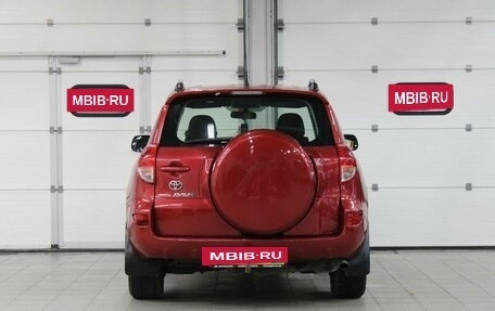 Toyota RAV4, 2007 год, 1 185 000 рублей, 7 фотография