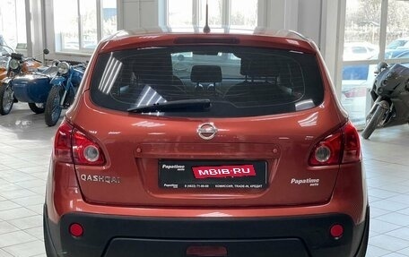 Nissan Qashqai, 2009 год, 999 000 рублей, 5 фотография