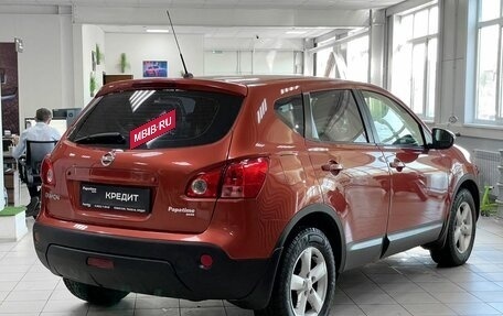 Nissan Qashqai, 2009 год, 999 000 рублей, 7 фотография