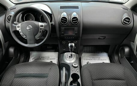 Nissan Qashqai, 2009 год, 999 000 рублей, 26 фотография