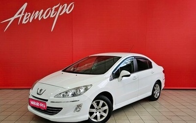 Peugeot 408 I рестайлинг, 2012 год, 625 000 рублей, 1 фотография