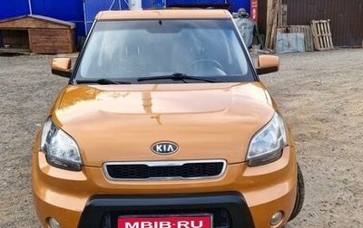 KIA Soul I рестайлинг, 2009 год, 820 000 рублей, 1 фотография