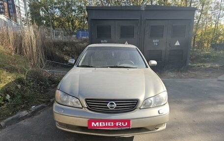 Nissan Maxima VIII, 2005 год, 720 000 рублей, 1 фотография