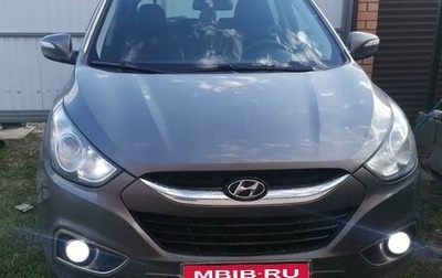 Hyundai ix35 I рестайлинг, 2013 год, 1 290 000 рублей, 1 фотография