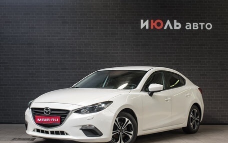 Mazda 3, 2013 год, 1 310 000 рублей, 1 фотография