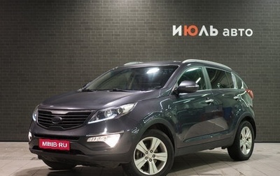 KIA Sportage III, 2012 год, 1 460 000 рублей, 1 фотография