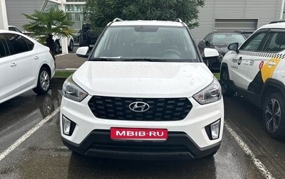 Hyundai Creta I рестайлинг, 2021 год, 2 435 000 рублей, 1 фотография