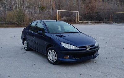 Peugeot 206, 2009 год, 250 000 рублей, 1 фотография