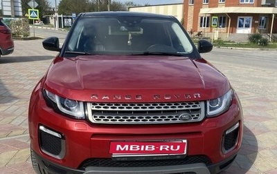 Land Rover Range Rover Evoque I, 2015 год, 2 800 000 рублей, 1 фотография