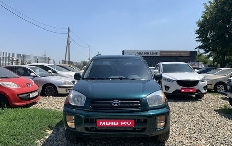 Toyota RAV4, 2001 год, 760 000 рублей, 1 фотография