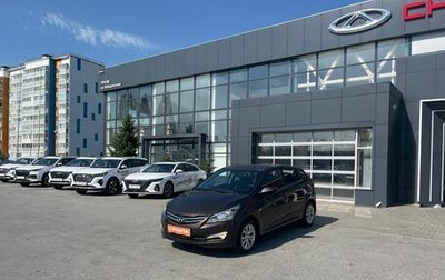 Hyundai Solaris II рестайлинг, 2015 год, 1 000 000 рублей, 1 фотография