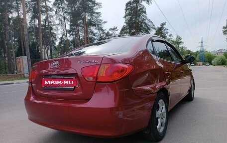 Hyundai Elantra IV, 2008 год, 585 000 рублей, 13 фотография