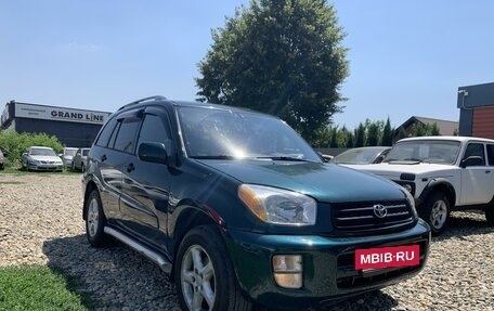 Toyota RAV4, 2001 год, 760 000 рублей, 2 фотография