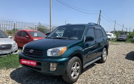 Toyota RAV4, 2001 год, 760 000 рублей, 8 фотография