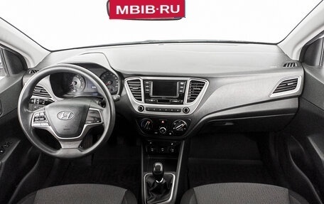 Hyundai Solaris II рестайлинг, 2021 год, 1 637 000 рублей, 14 фотография