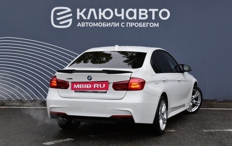 BMW 3 серия, 2015 год, 2 498 000 рублей, 2 фотография