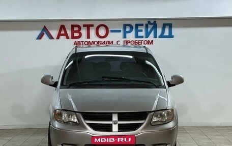 Dodge Caravan IV, 2005 год, 589 000 рублей, 2 фотография