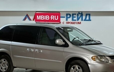 Dodge Caravan IV, 2005 год, 589 000 рублей, 3 фотография