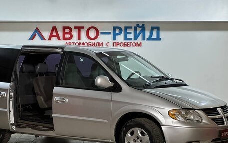 Dodge Caravan IV, 2005 год, 589 000 рублей, 10 фотография